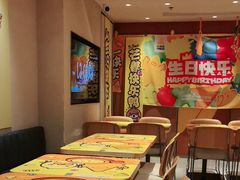 -乐凯撒披萨(中心书城店)
