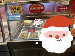 -福苗小骆驼烧烤(曲江店)