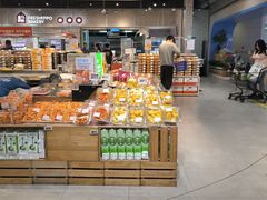 -盒马鲜生(皇庭广场店)
