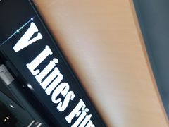 -VLines耀能运动24小时·月付制健身(京广桥店)