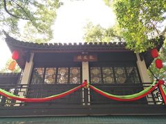 -杭州黄龙洞