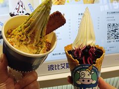 -波比艾斯(国金街店)