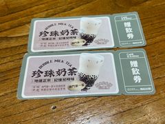 -小泉居(水坑尾店 )