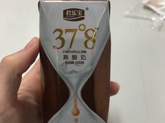 -怡人怡口牛排海鲜自助(飞龙大厦店)