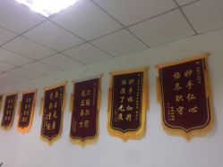 -痘博士重庆·全国连锁祛痘机构