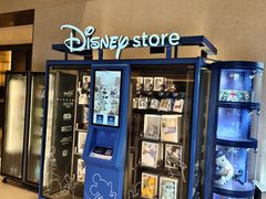 -城际上海虹桥机场酒店