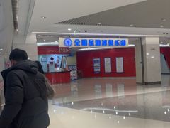 -全明星滑冰俱乐部(万象城店)