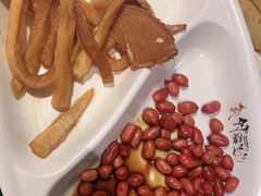 -竹犇番茄火锅(长风街店)
