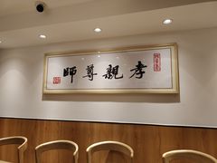 -素满香·素食自助餐(西安·民乐园店)