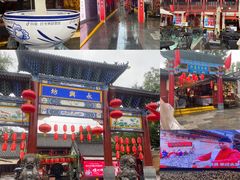 -大唐不夜城