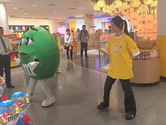 -m豆巧克力世界(上海世茂广场店)