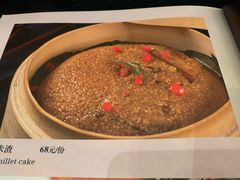 菜单-山石榴·贵州菜(丰盛里店)