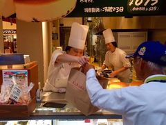 -瑞可爷爷的店(难波本店)