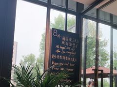 -BAKER&SPICE(祥云小镇店)
