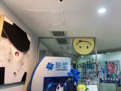 -维秘形体医美 M·VVON医生集团