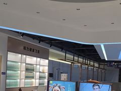 -标准眼镜·蔡司官方授权店(和平路总店)