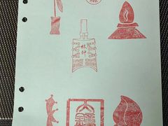 -大钟寺古钟博物馆