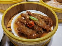 -怡品堂·金宴 (北京索菲特大酒店)