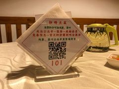 -深山老屋(国顺东路店)