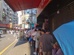 -老南昌白糖糕(大士院店)