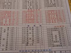 -大味生态火锅(蓝谷地店)