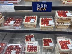 -山姆会员商店(亦庄创意生活广场店)