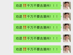 -潮澎派·潮汕菜大排档(南较西路店)
