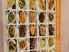 -顺风海鲜港(金玉兰店)