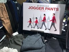 -Giordano(尖沙咀站店)