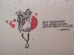 -杭州西湖银泰百货