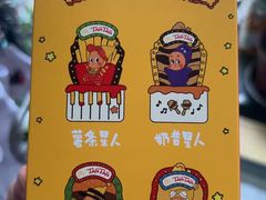 -麦当劳(萝岗敏捷广场店)