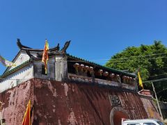 -平海古城