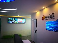 -微思特创客中心