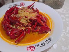 -有位虾匠·胶东小馆(市北店)
