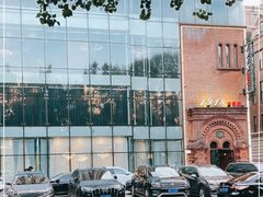 -1918中餐厅(衡山路店)