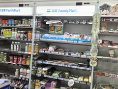 -全家便利店(花园路店)