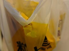 -粒上皇(淘金路店)