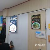 芜湖双桐巷牛肉面