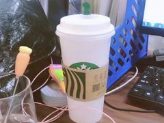 大焦糖玛奇朵-星巴克臻选(沈阳万象城店)