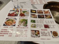 -品粤居港式打边炉·广式烧腊(西安路福佳新天地店)