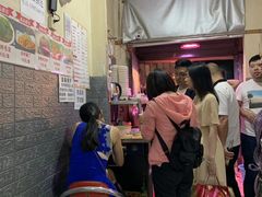 -十里铺铁板鱿鱼