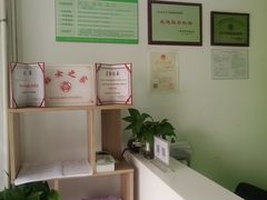 -阿姨来了月嫂服务中心(徐汇店)