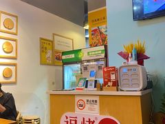 -逗烤·轻烧烤(福田店)