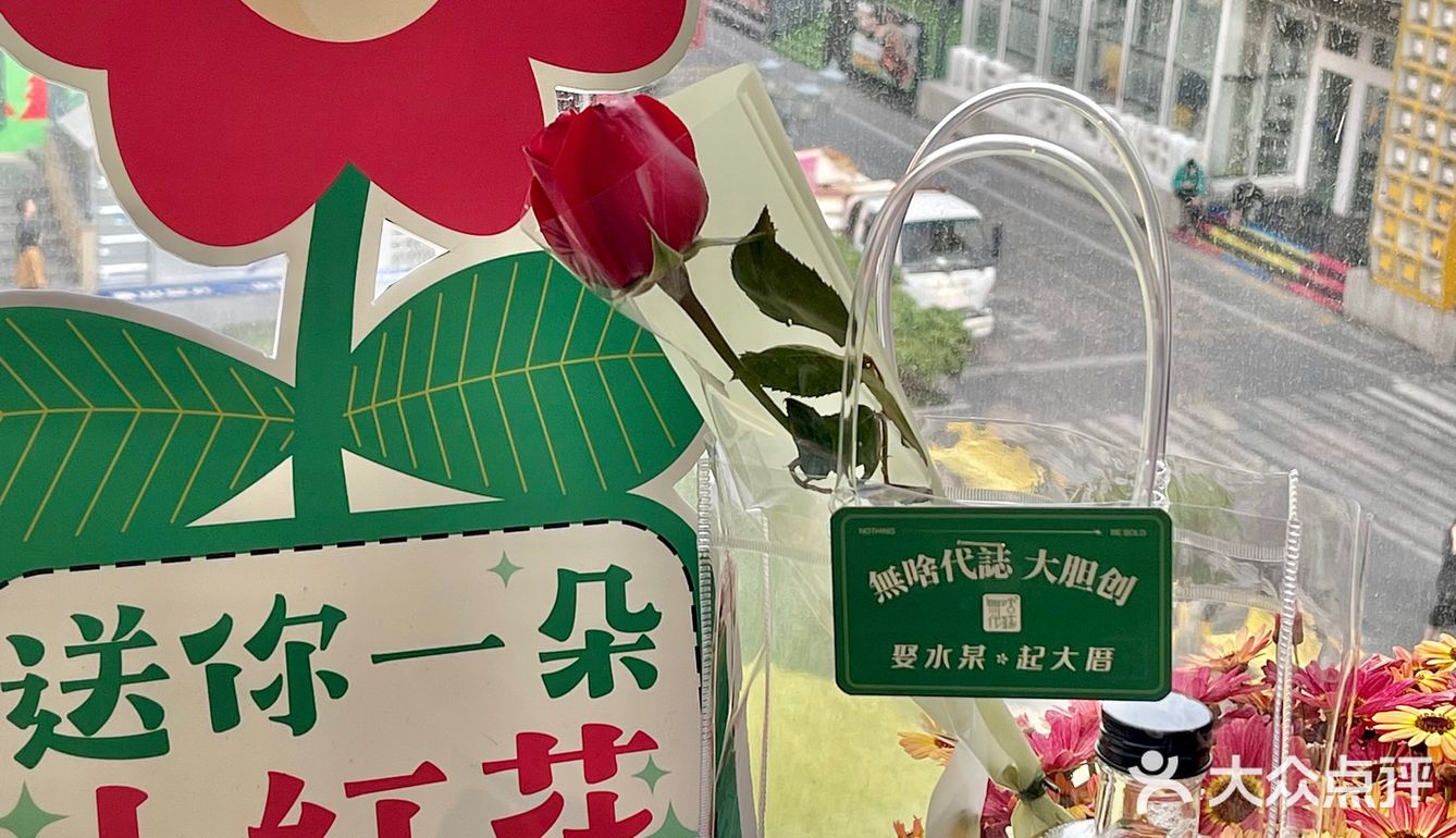 在泉州!!9.9r就能get到的浪漫🌹