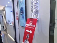 -牙博士口腔品牌连锁(杨浦店)