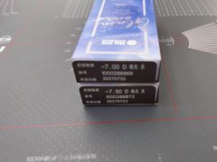 -宝岛眼镜·星创视光中心(成都仁和新城店)