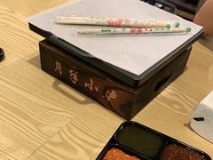 -月半小炉焖烤·小铜炉涮肉