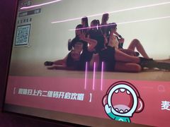 -唱吧麦颂KTV(乐汇城店)