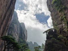 -三清山风景名胜区