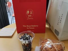 -OUR Bakery(三里屯太古里店)